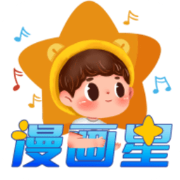 老司机“在线开车”网APP应用