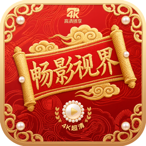 WWW,hhh33·COM网站APPAPP应用